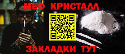 2c-b Донской