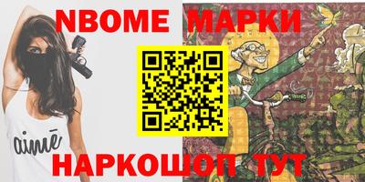 2c-b Донской