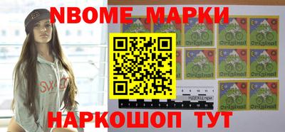2c-b Донской