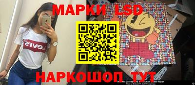 гидропоника Заволжье