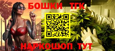 кокаин премиум Донецк