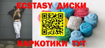 кокаин премиум Донецк