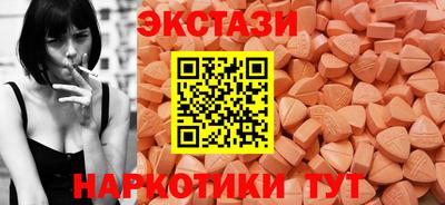 кокаин премиум Донецк