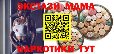 гидропоника Заволжье
