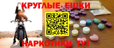 хмурый Дубна