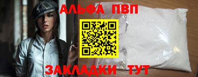 хмурый Дубна