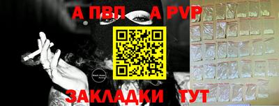 хмурый Дубна