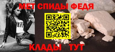 мефедрон мука Жуковский