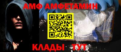 2c-b Донской