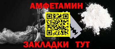 хмурый Дубна