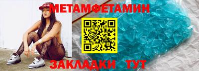 хмурый Дубна