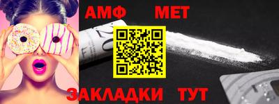 кокаин премиум Донецк