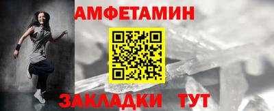 гидропоника Заволжье