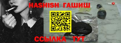 хмурый Дубна