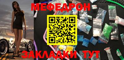 каннабис Заводоуковск