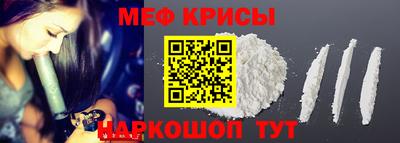 хмурый Дубна