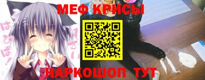 каннабис Заводоуковск