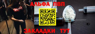 2c-b Донской