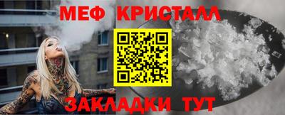 хмурый Дубна