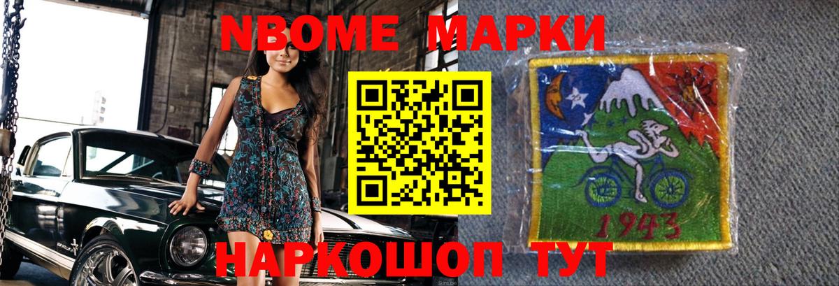 Лсд 25 экстази ecstasy Кыштым